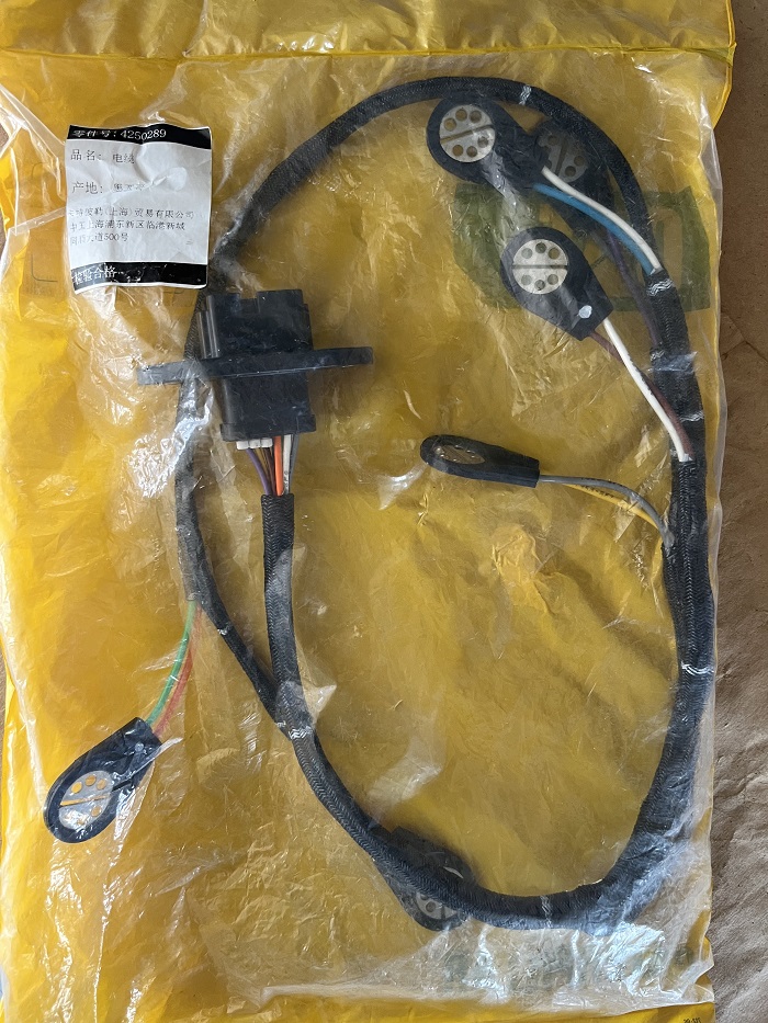 425-0289 Harness